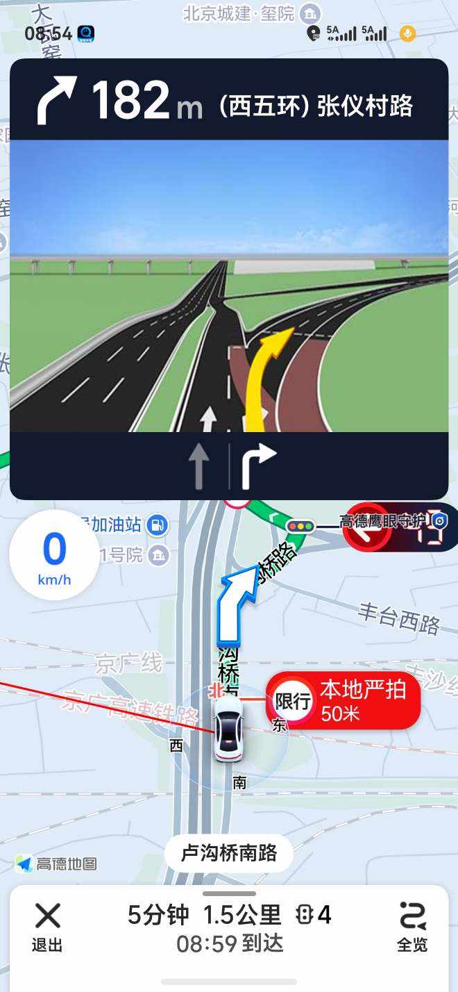 YG..发布的第1张图片