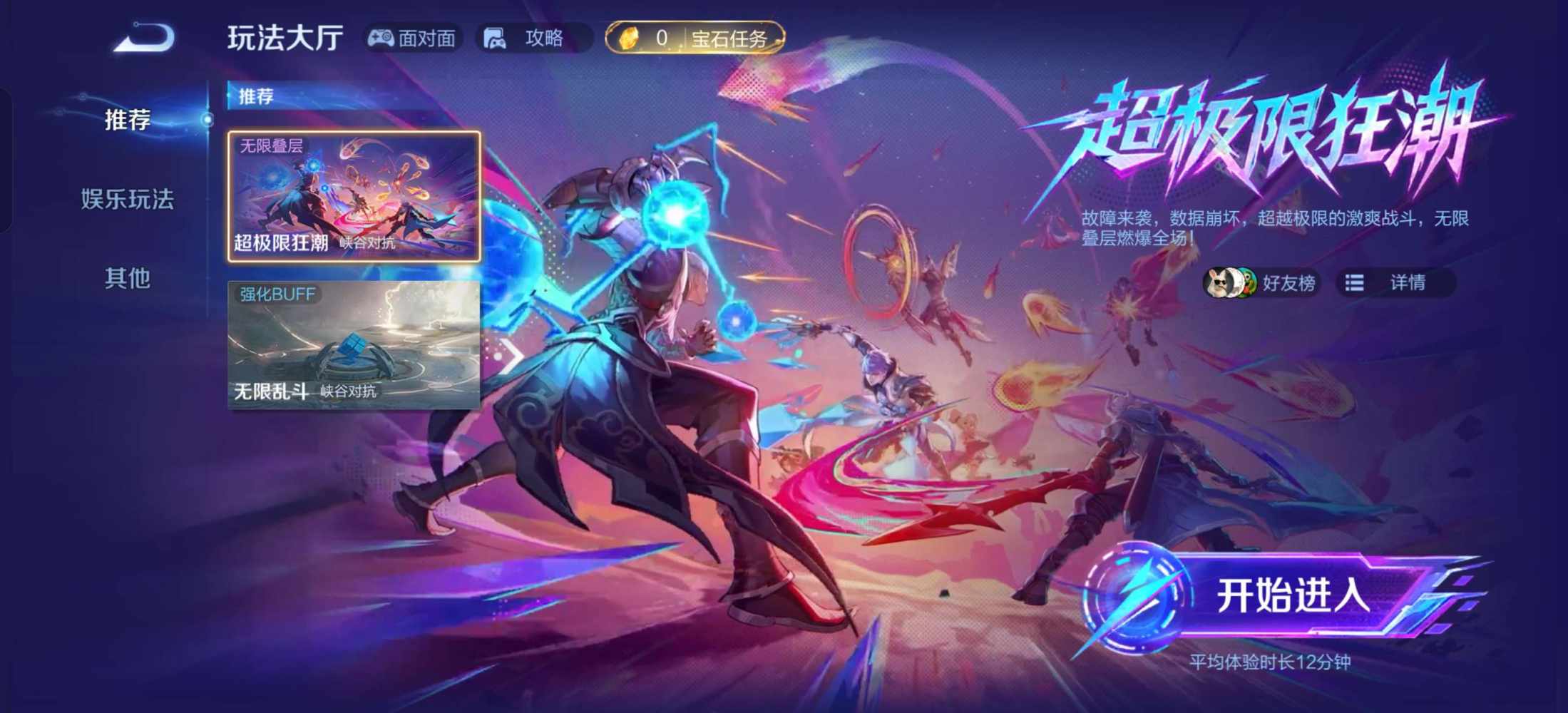 Tu.dou发布的第1张图片