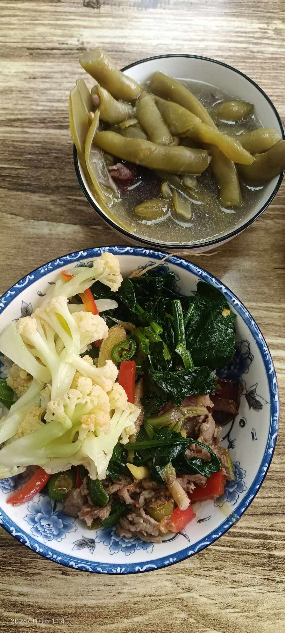 丫米丫米（娱乐，没技术）发布的第1张图片