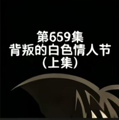 甜mi贩卖机~发布的第2张图片