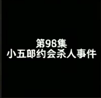甜mi贩卖机~发布的第4张图片