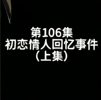 甜mi贩卖机~发布的第6张图片
