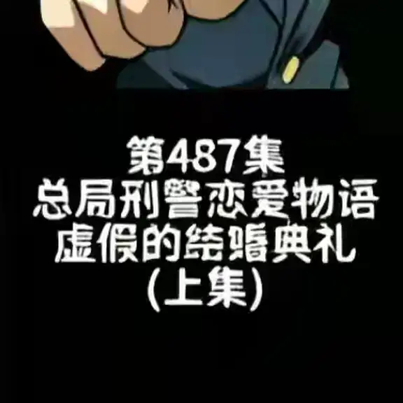 甜mi贩卖机~发布的第8张图片