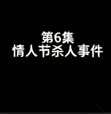 甜mi贩卖机~发布的第9张图片