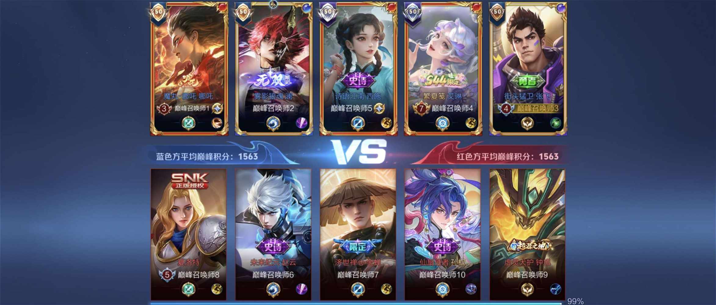 甜mi贩卖机~发布的第2张图片