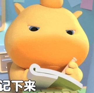 独自深夜乘坐公交被八个少付轮流让座发布的第1张图片