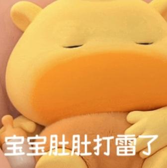 独自深夜乘坐公交被八个少付轮流让座发布的第2张图片