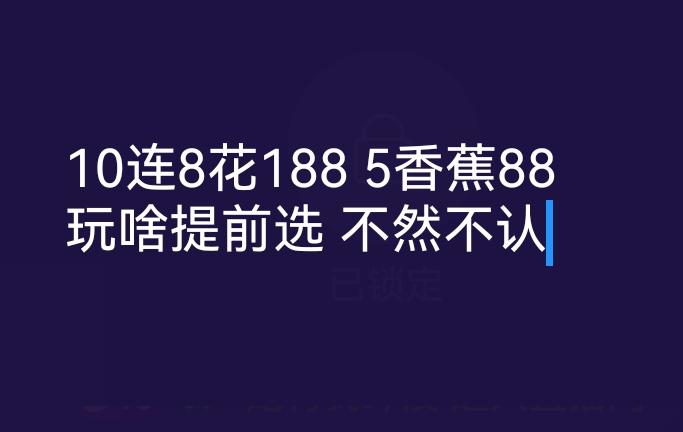 客服200893发布的第1张图片