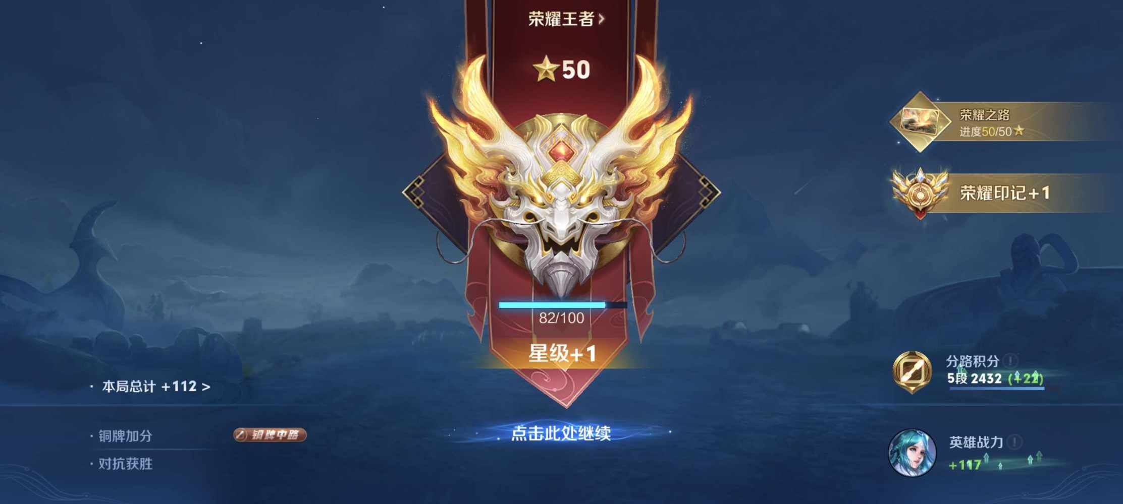旧友～（可陪可代）发布的第3张图片