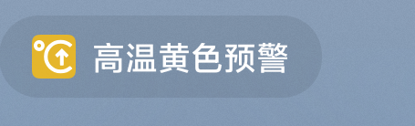 豫南第一深情🙄发布的第1张图片