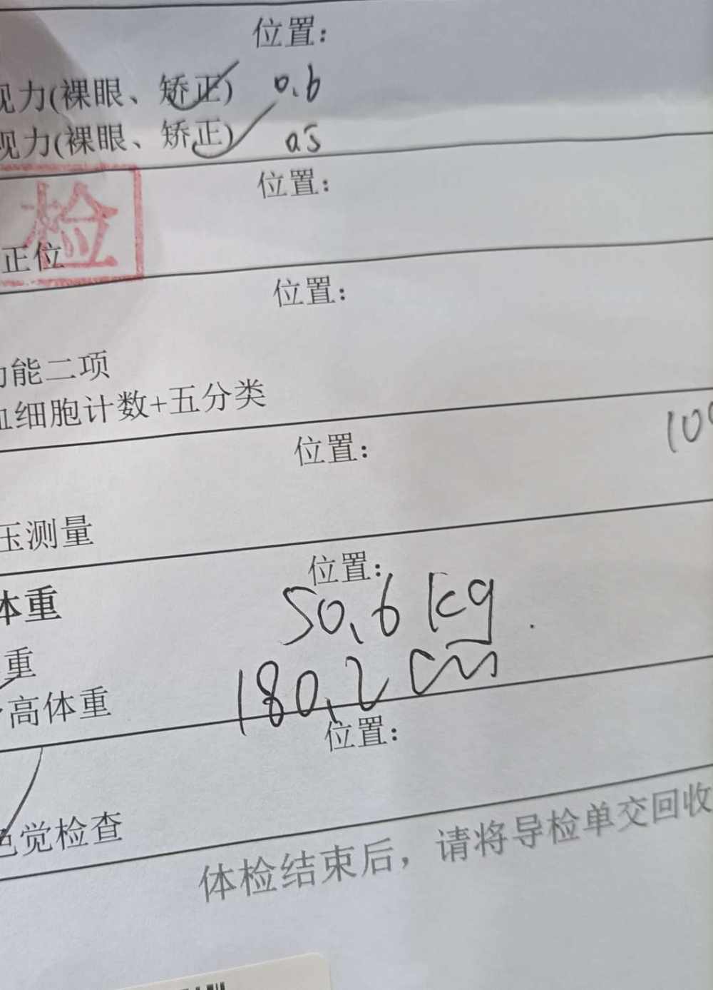 星苒.发布的第1张图片