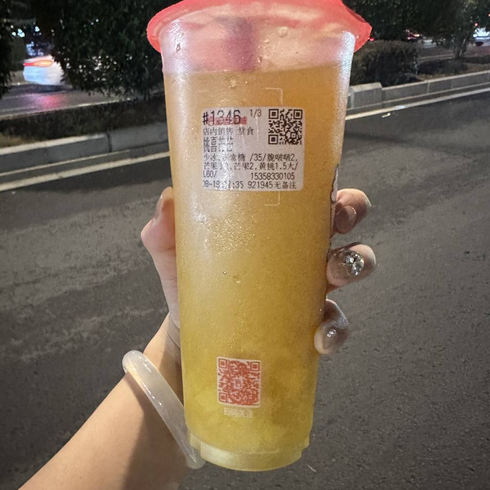 清 闲发布的第1张图片