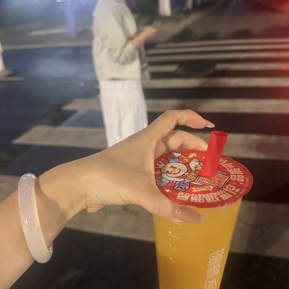 清 闲发布的第2张图片
