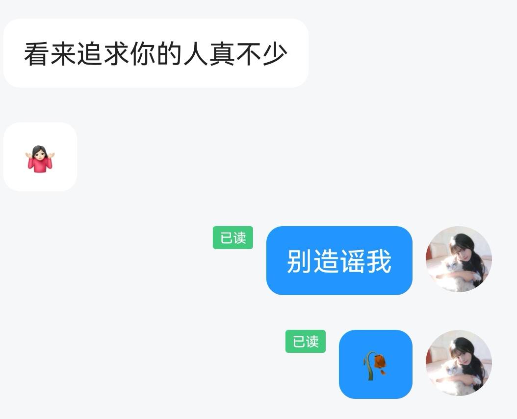 择皖。发布的第1张图片