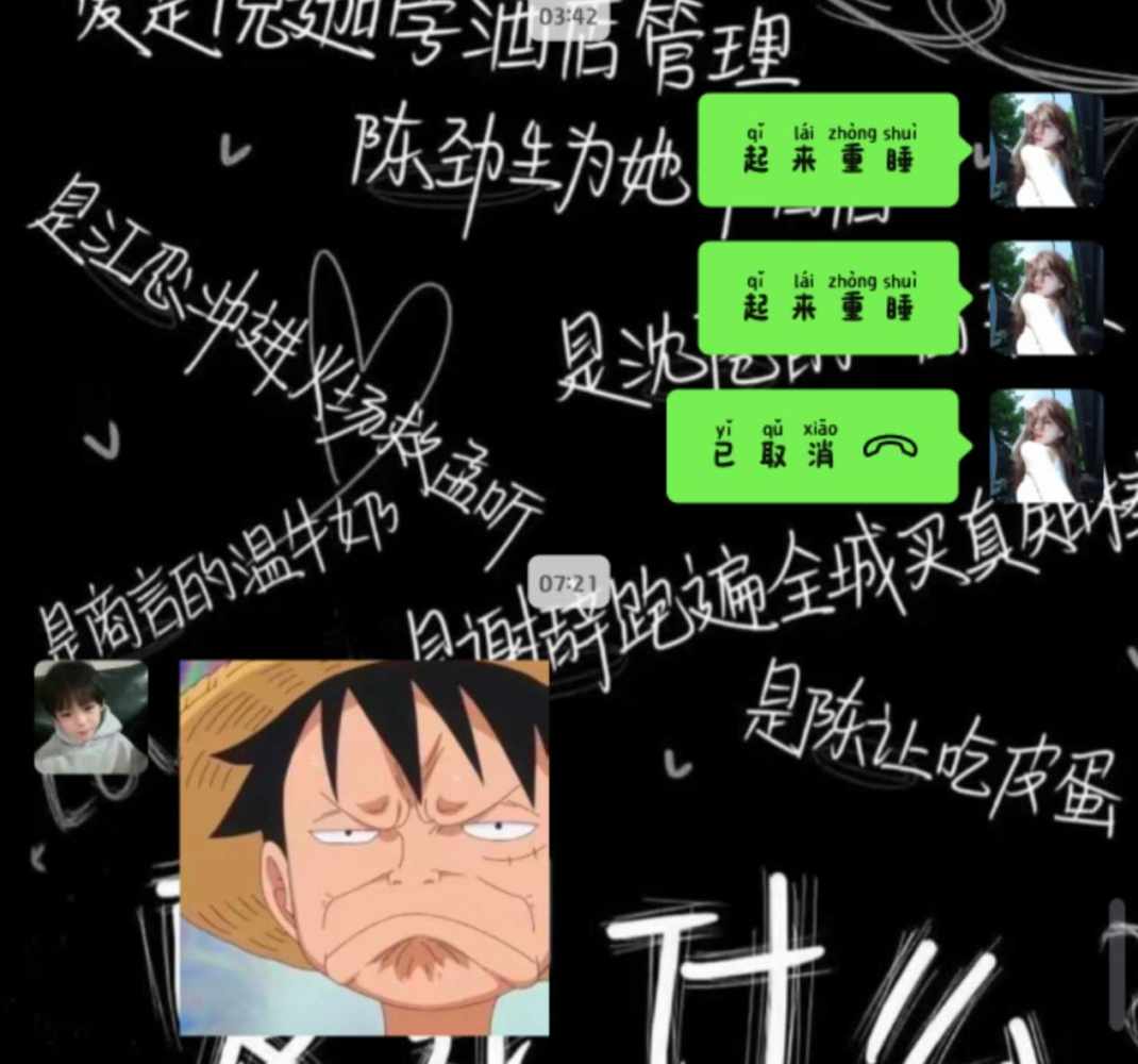 ʚ关你什么柿ɞ发布的第3张图片