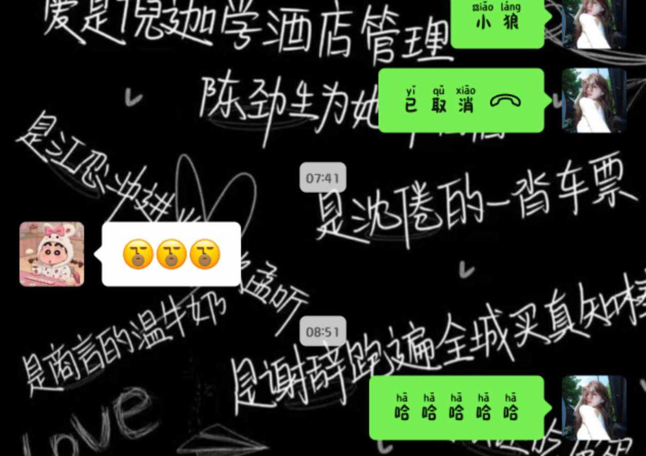 ʚ关你什么柿ɞ发布的第4张图片