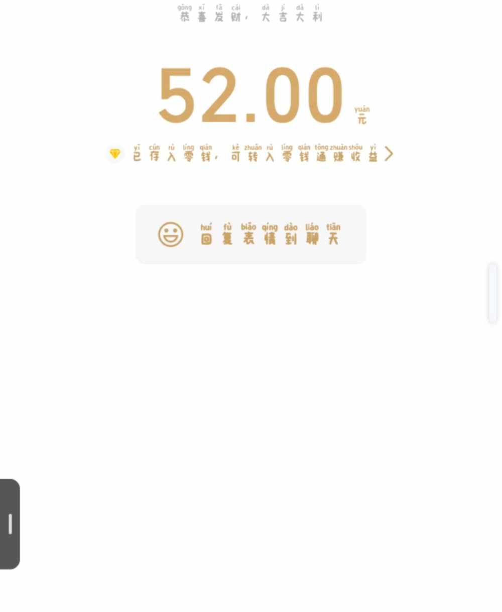 ʚ关你什么柿ɞ发布的第1张图片