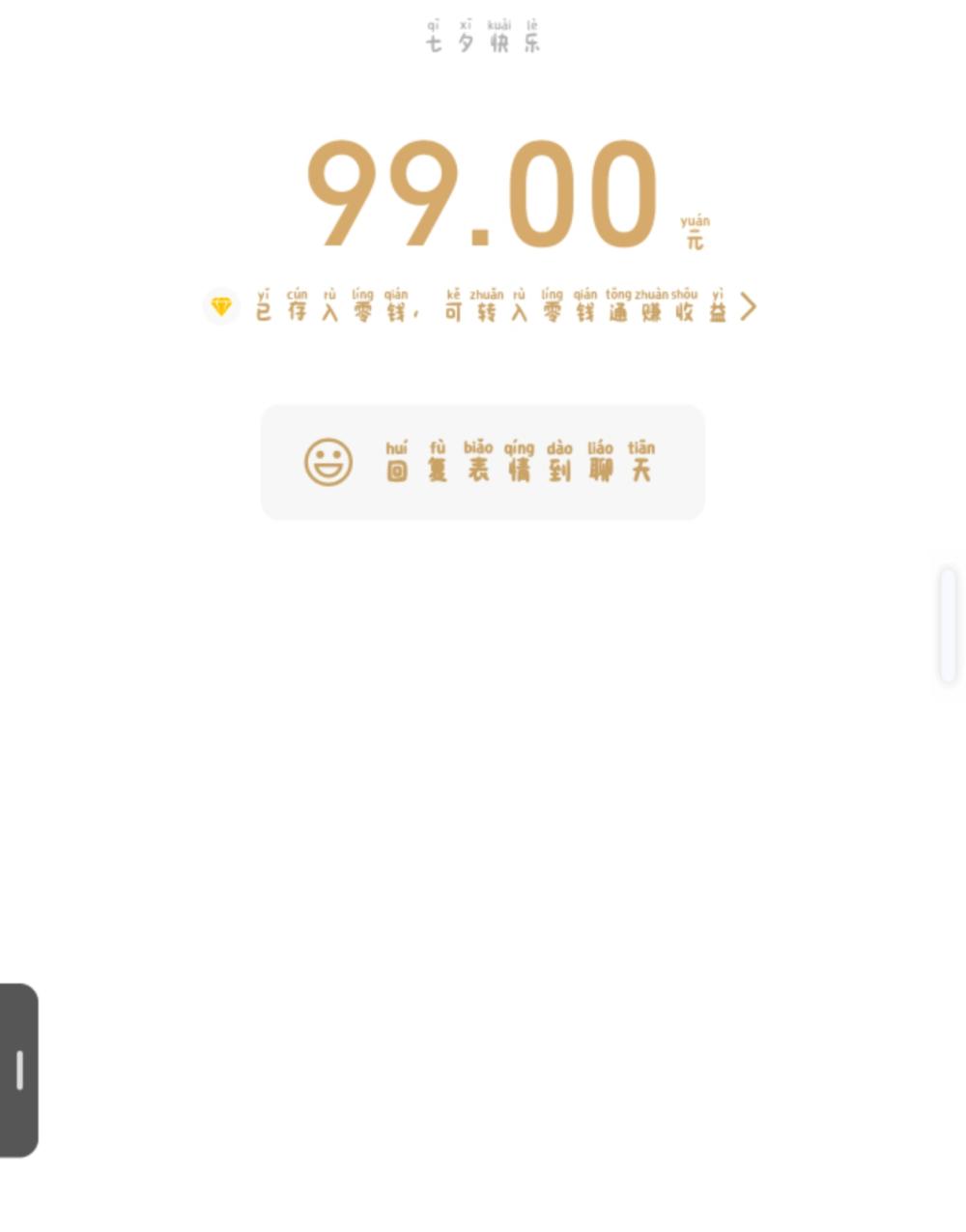 ʚ关你什么柿ɞ发布的第2张图片