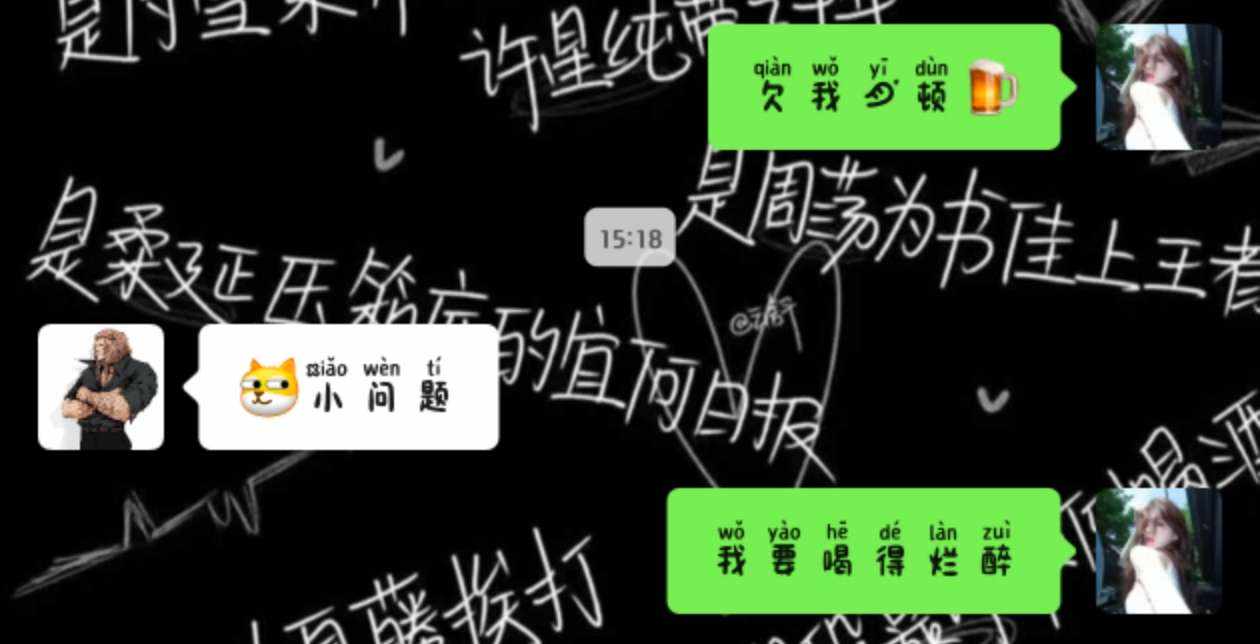ʚ关你什么柿ɞ发布的第1张图片