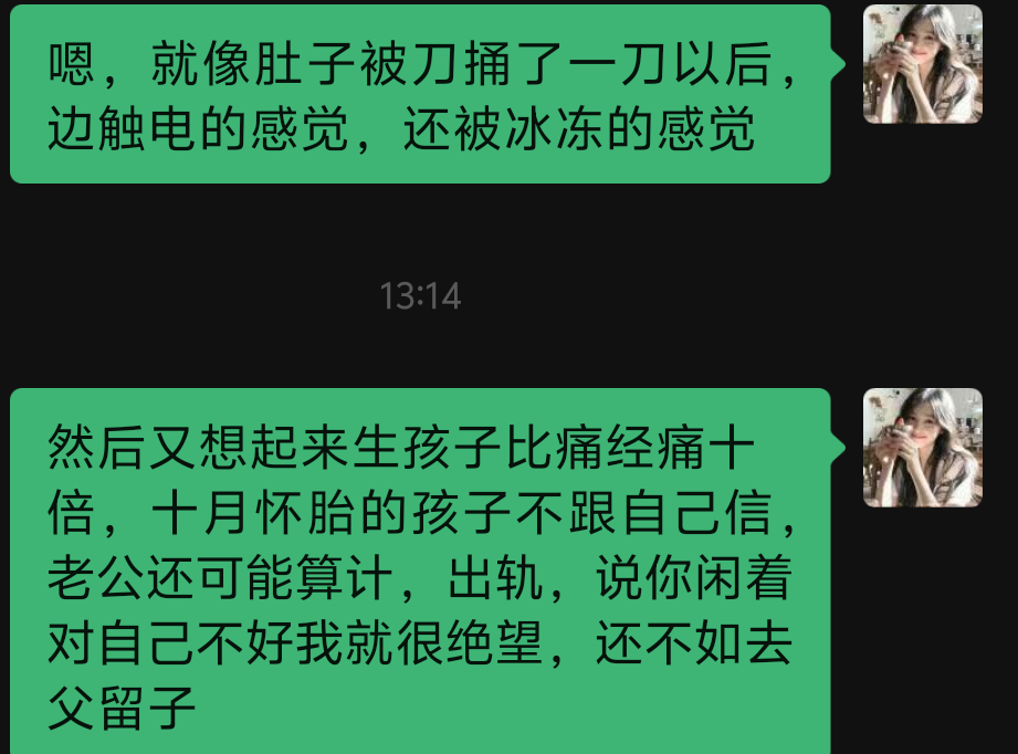 拾依.发布的第1张图片
