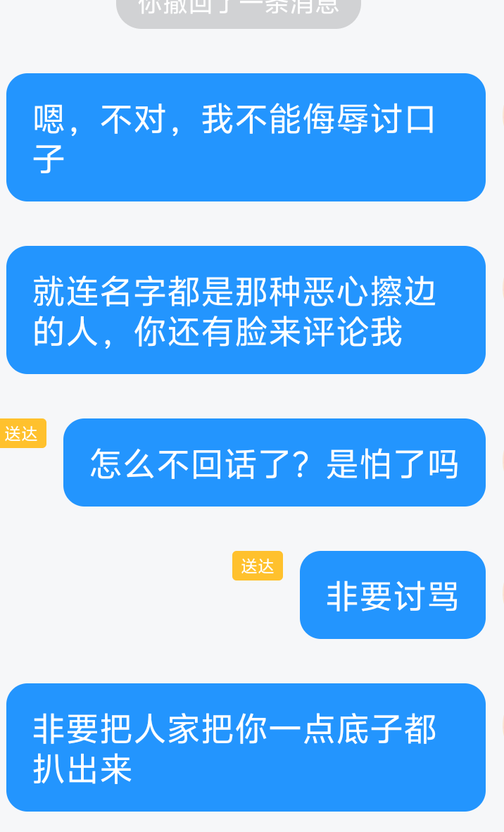 拾依.发布的第2张图片