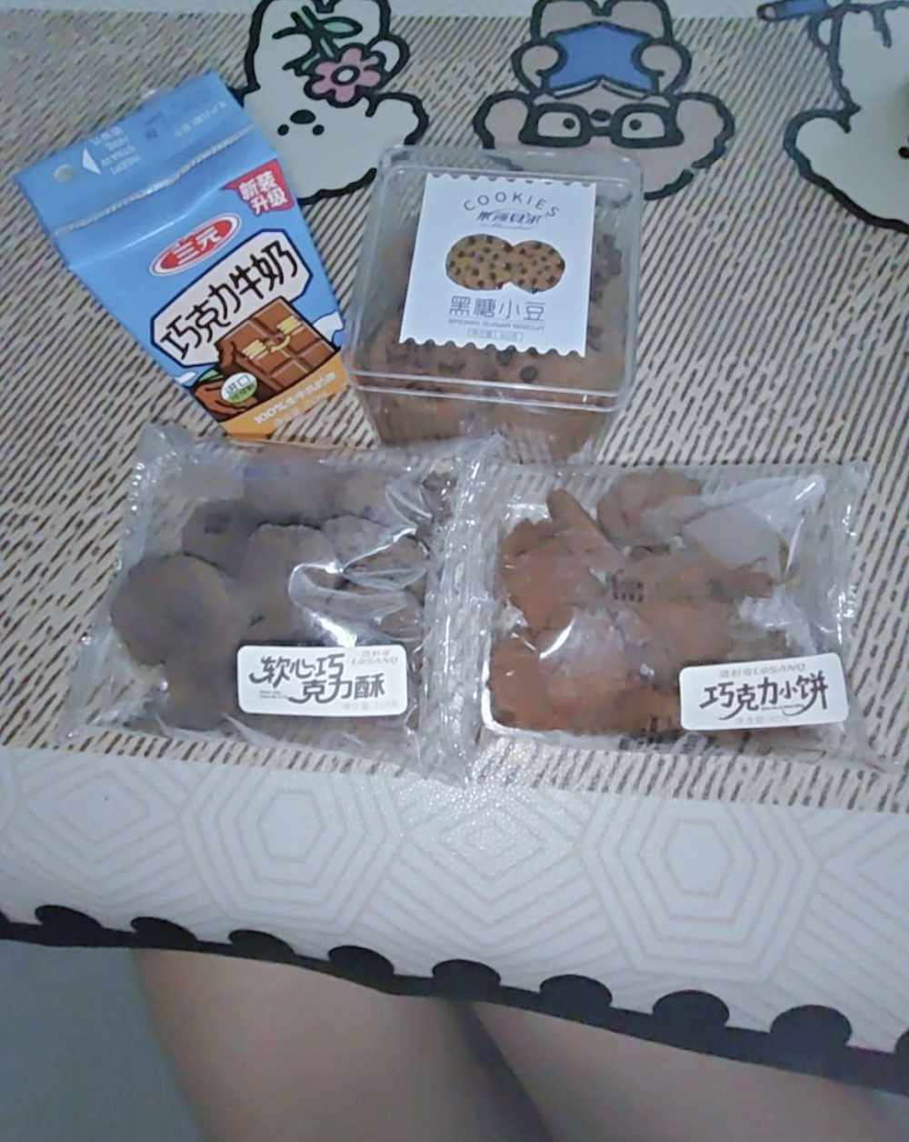 一条小鱼干呀发布的第1张图片