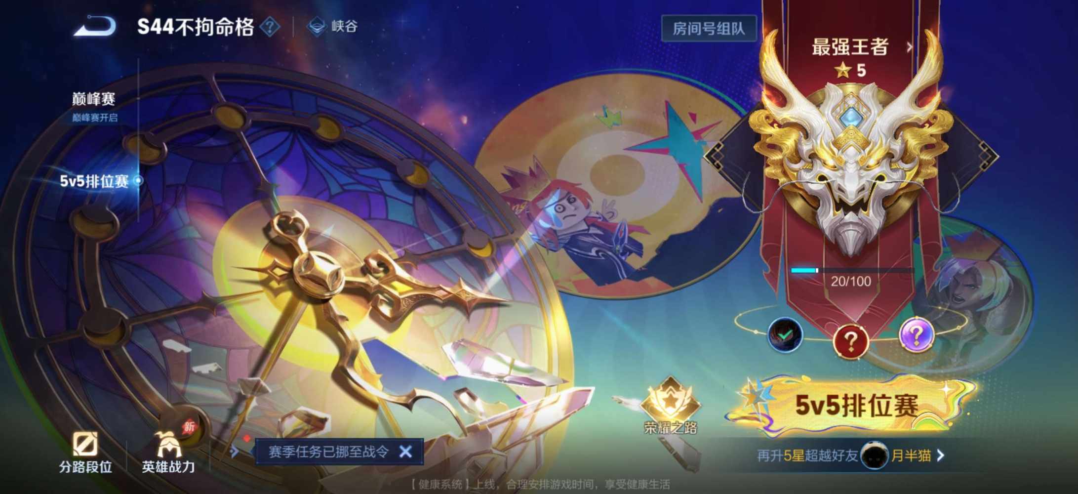小呆瓜~发布的第6张图片