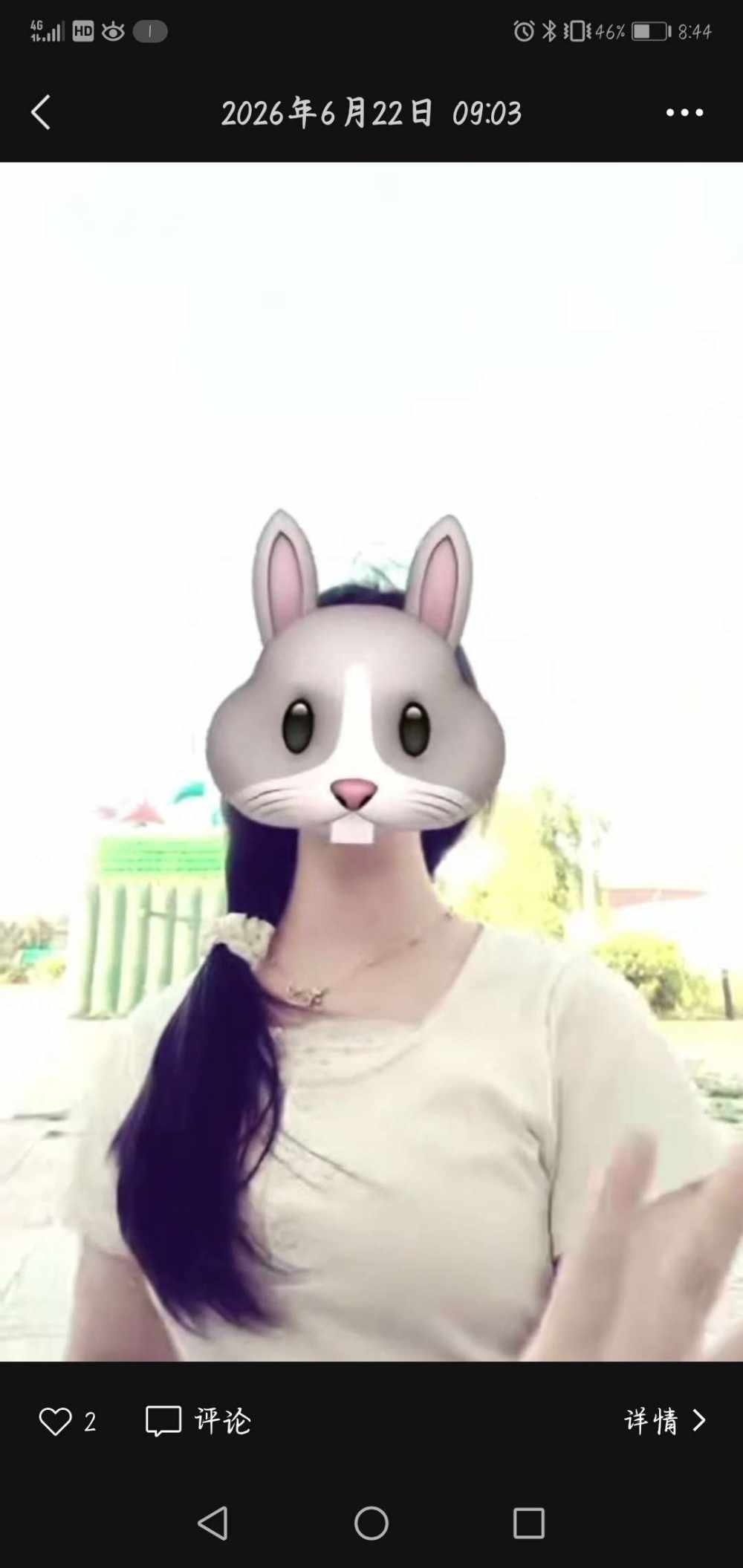顾昭发布的第1张图片