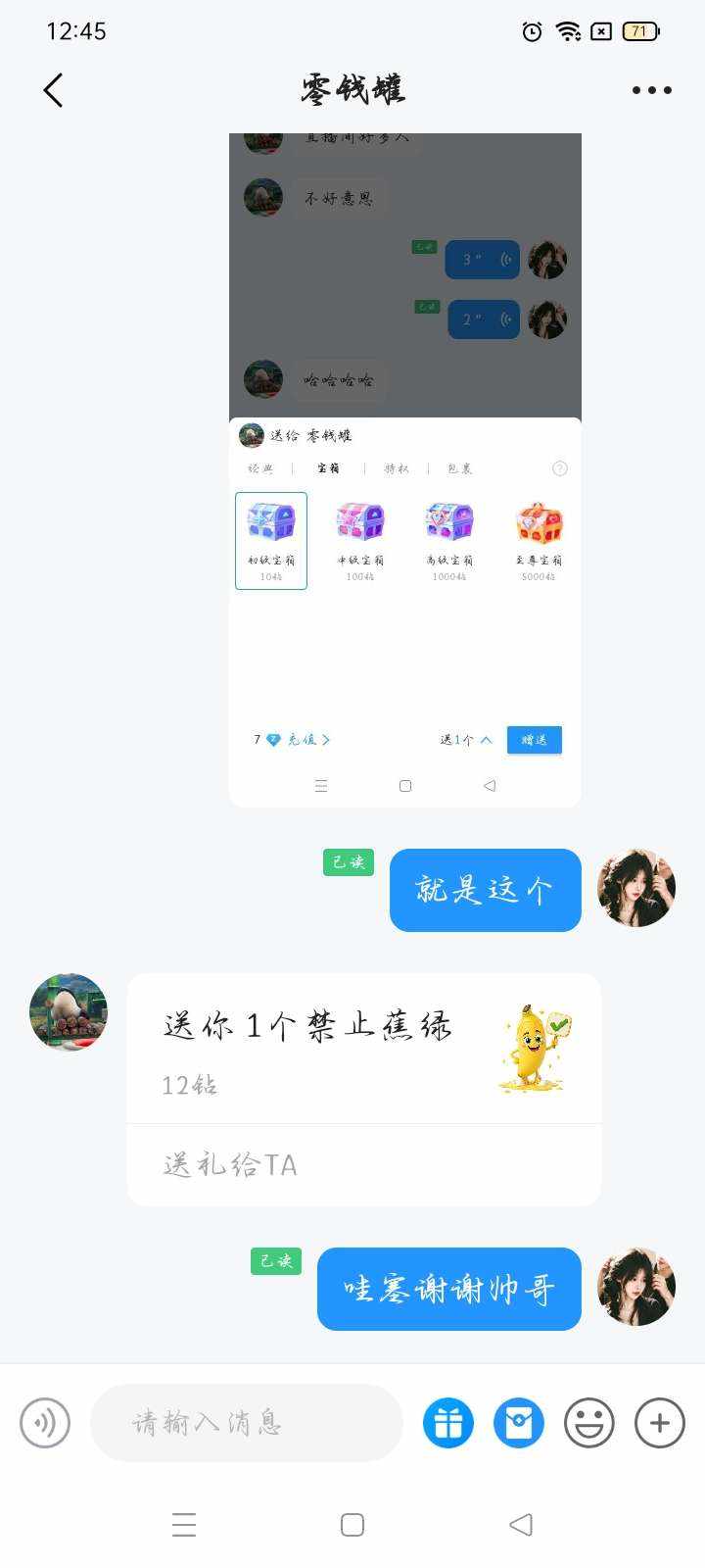 二狗大王.发布的第1张图片