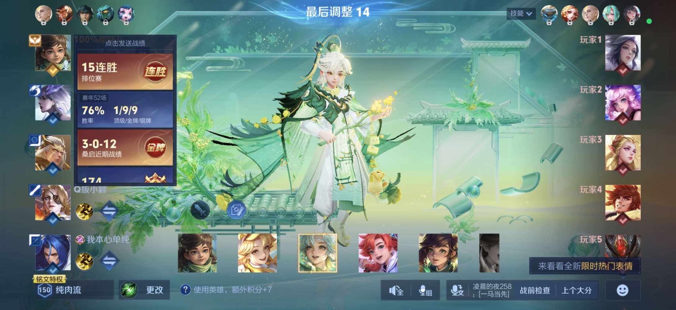 老 九发布的第1张图片