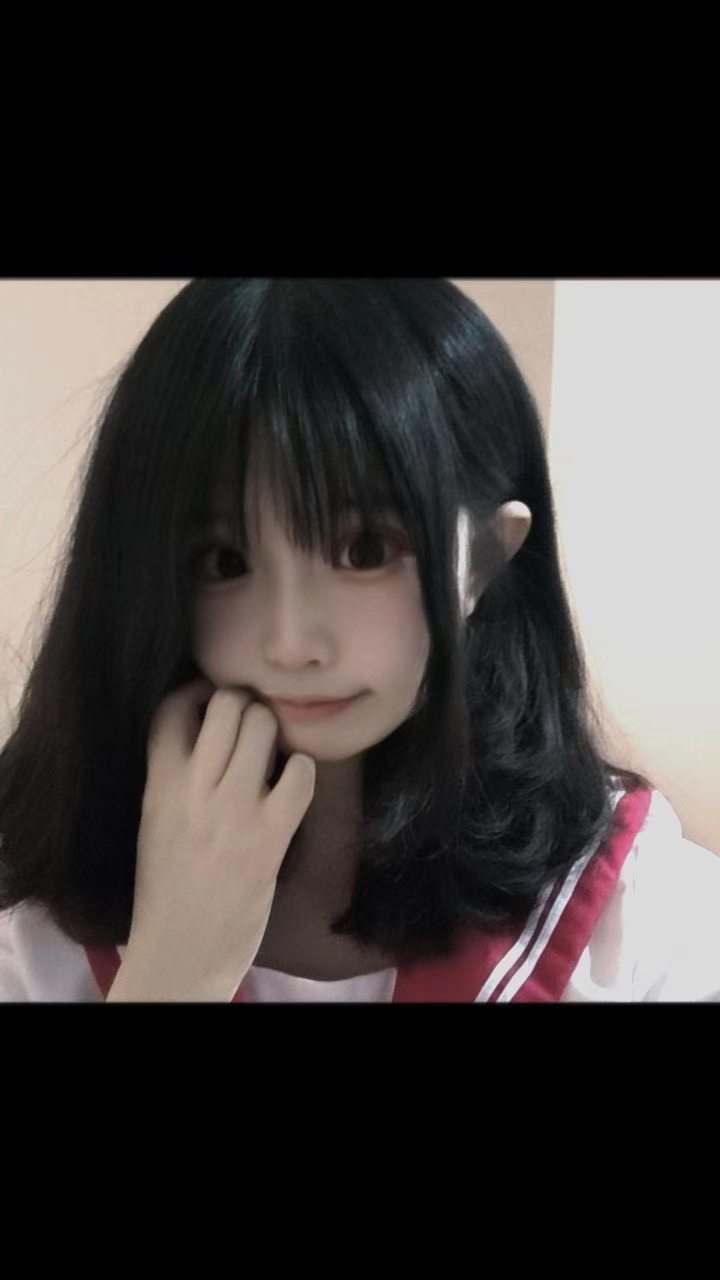 杳杳🍒发布的第1张图片