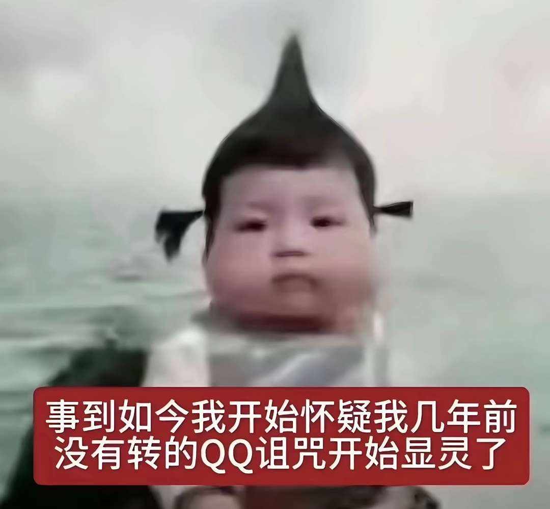烤鸭腿发布的第1张图片