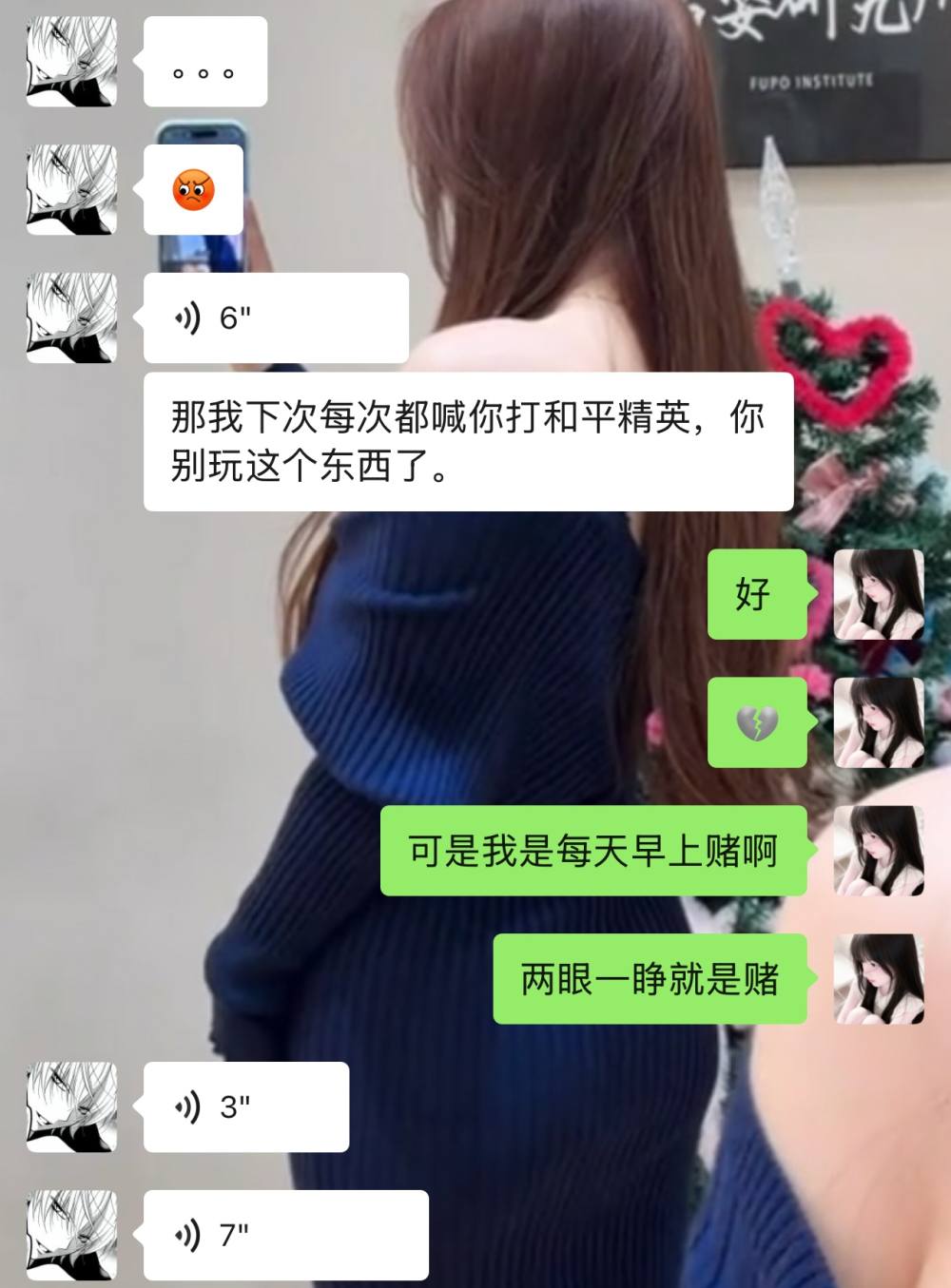 想不到名字‘发布的第1张图片