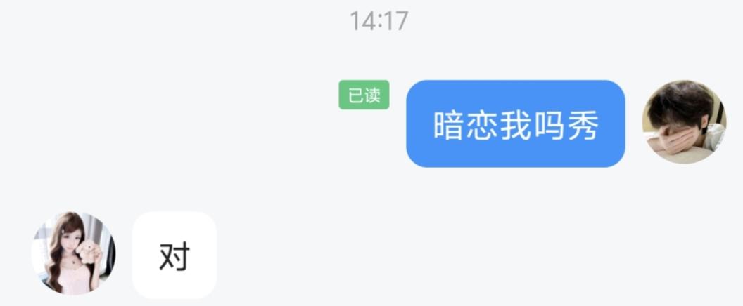 Overdose.发布的第1张图片