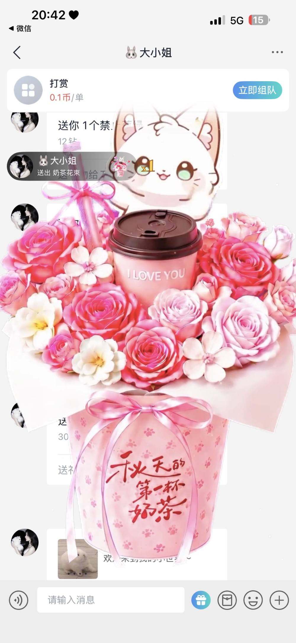 任偶然.发布的第1张图片
