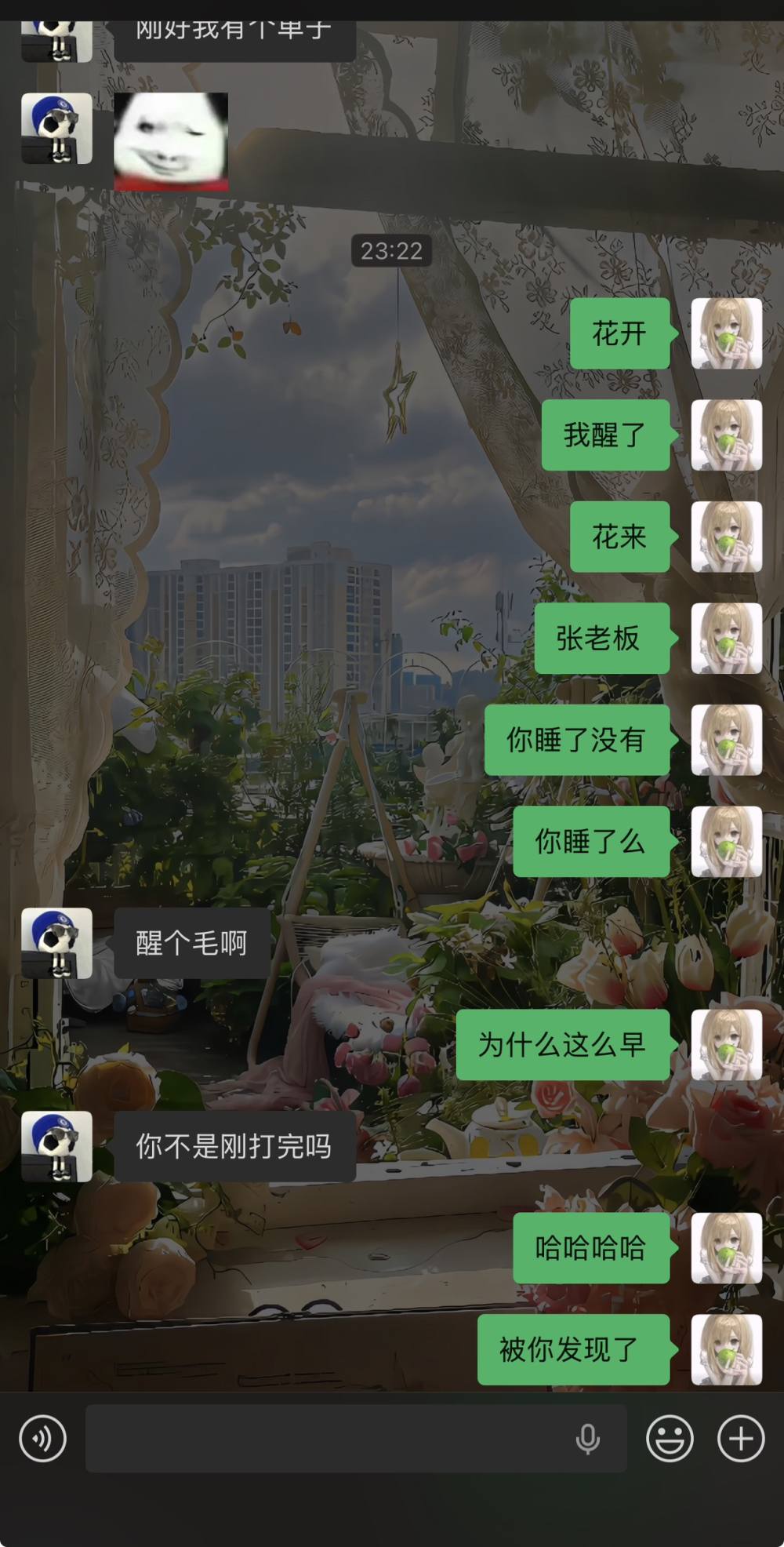 阿 诺发布的第1张图片