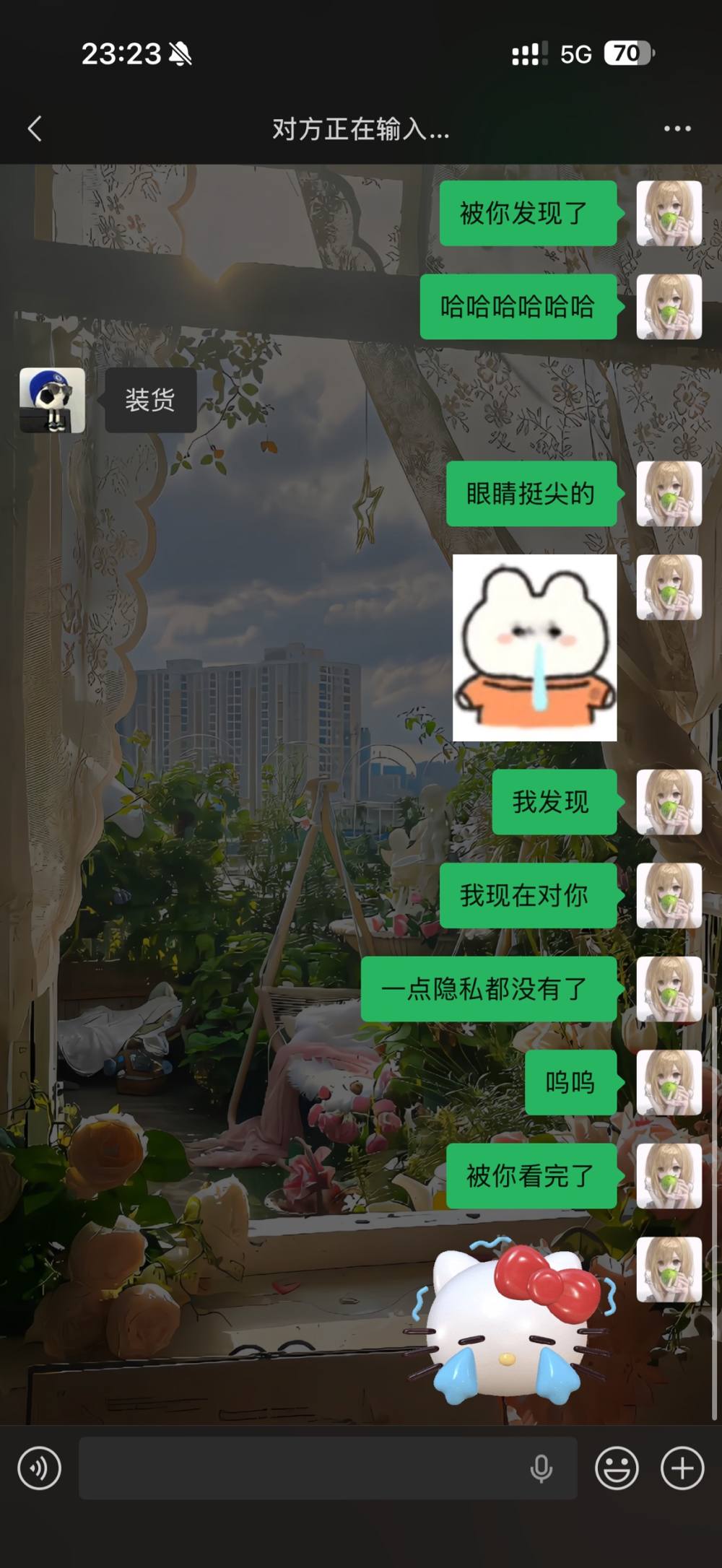 阿 诺发布的第2张图片