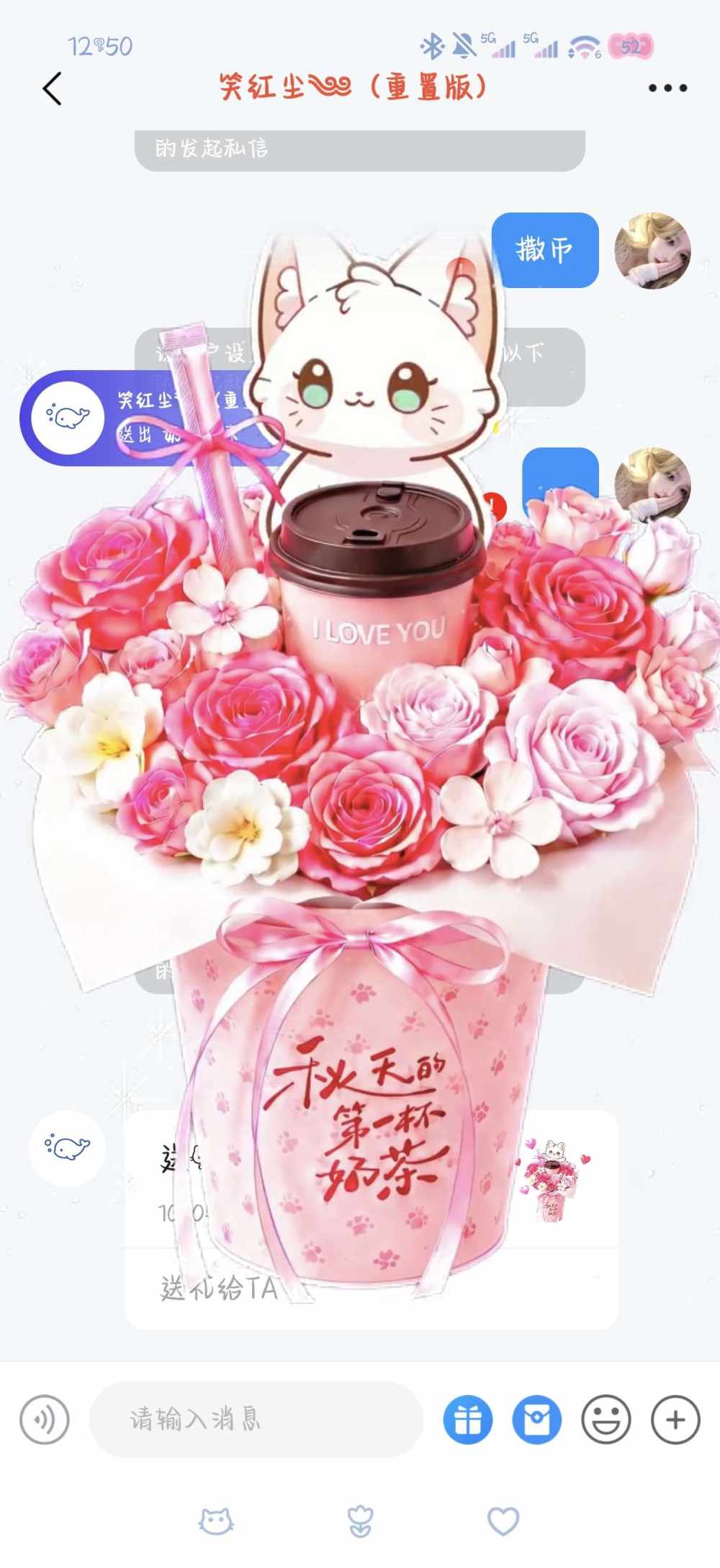 ʚ小奶酥ɞ发布的第1张图片