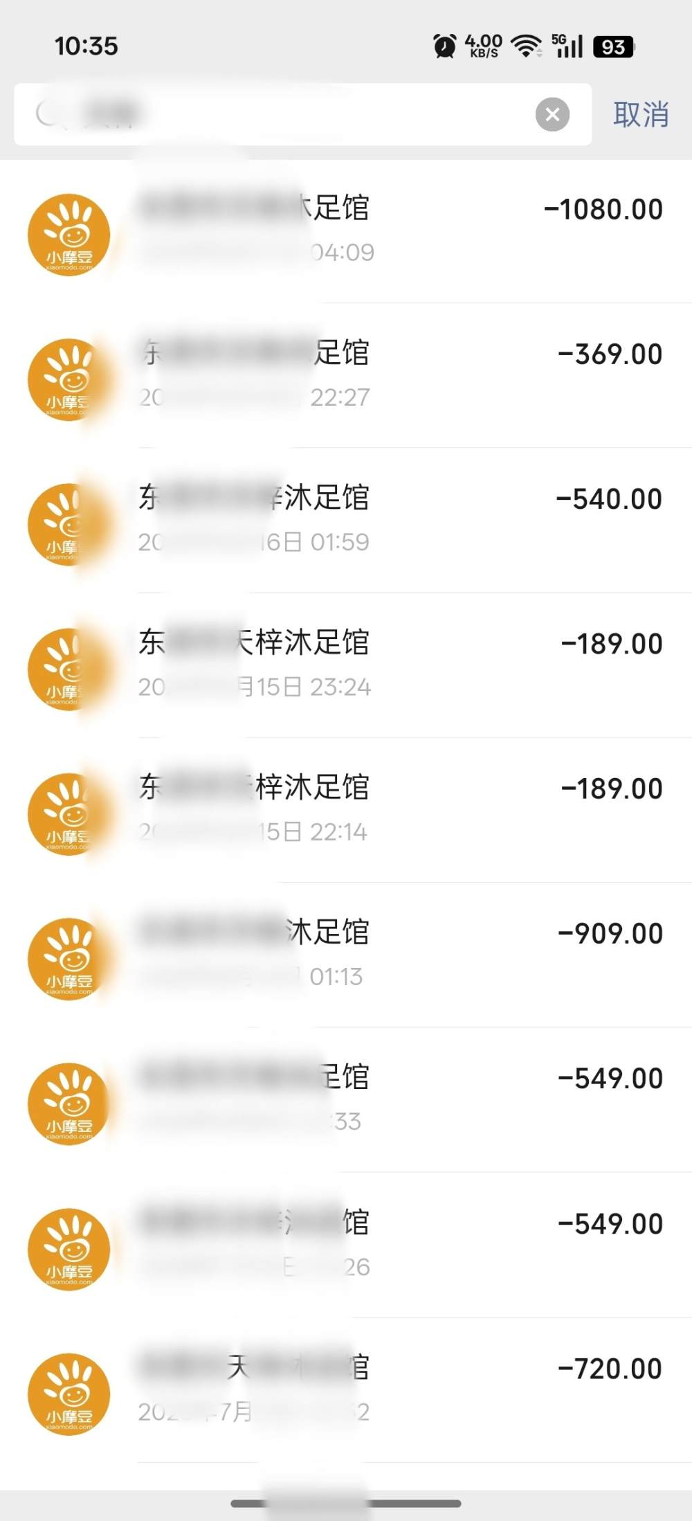 蜗居丶发布的第1张图片