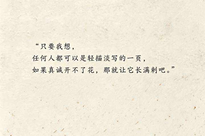 贰一发布的第1张图片