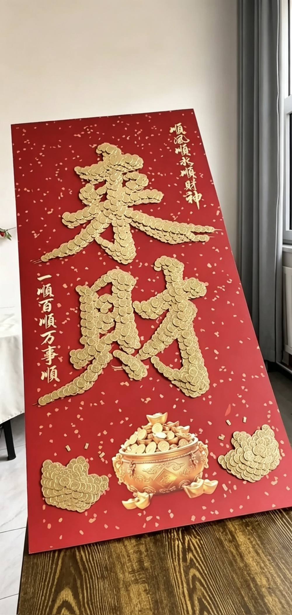 苏州王者荣耀X-R战队发布的第2张图片