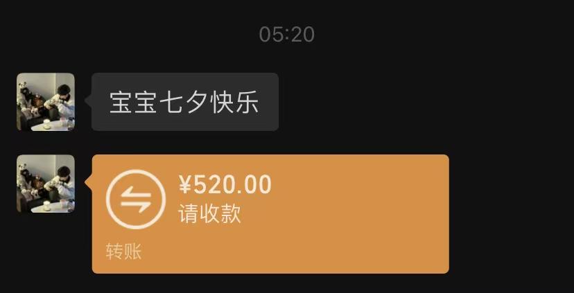 果 果发布的第1张图片