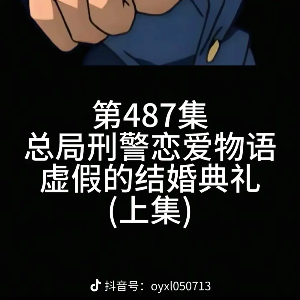 见深发布的第3张图片