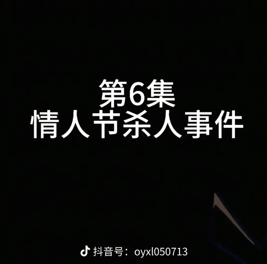 见深发布的第6张图片