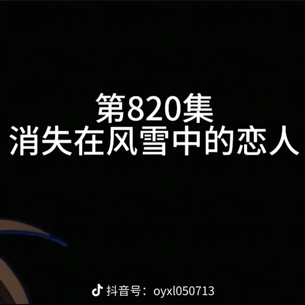见深发布的第8张图片