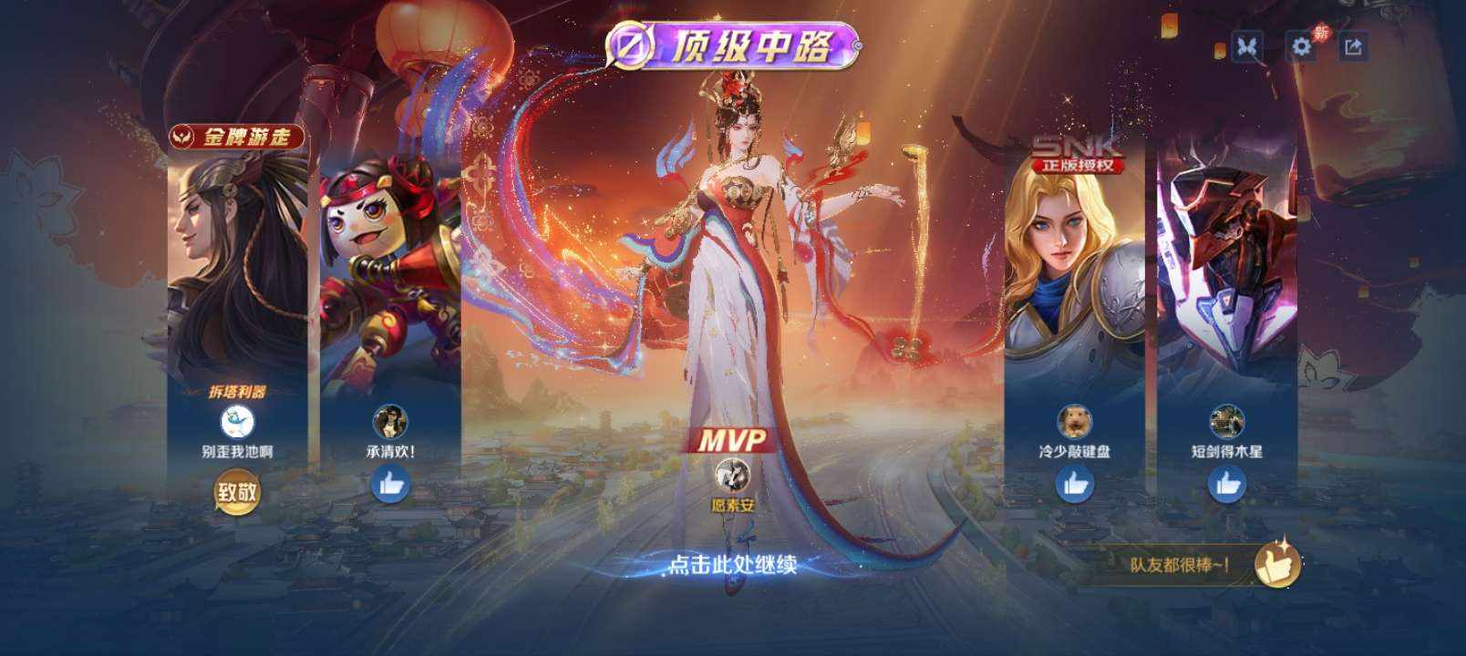 小素¹发布的第1张图片