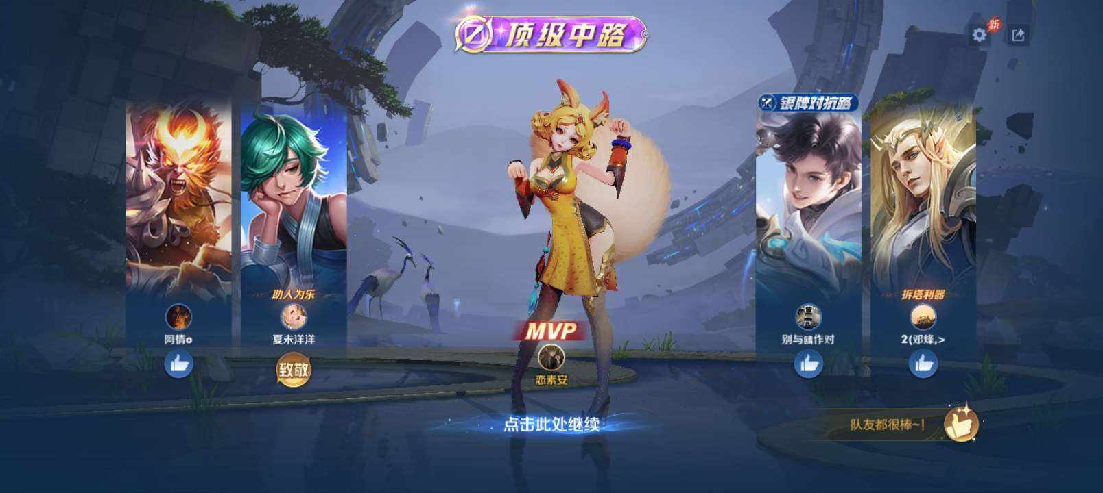 小素¹发布的第3张图片