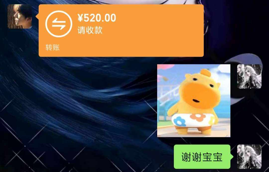 i黑霖发布的第1张图片