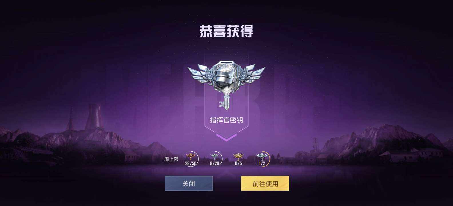 鯮芥发布的第1张图片