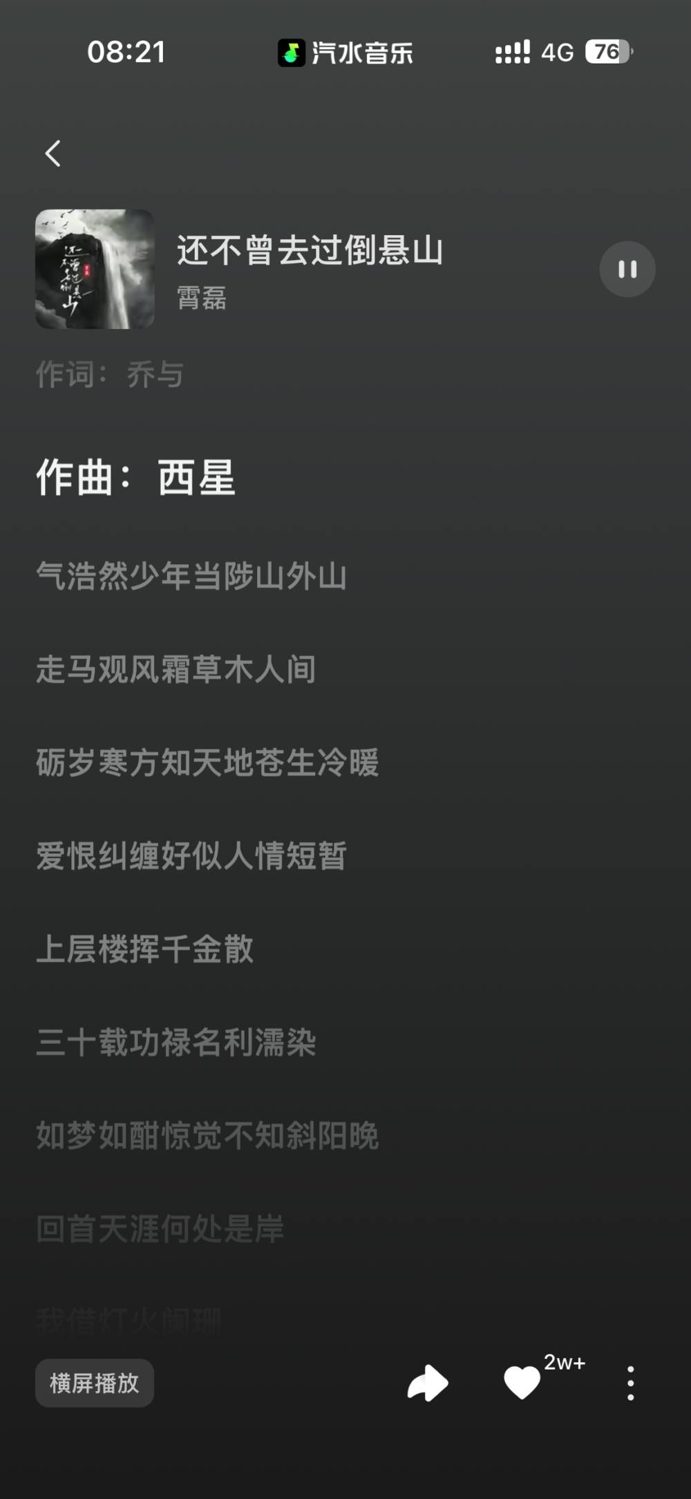哈哈·发布的第1张图片